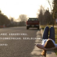 图库下载安装免费